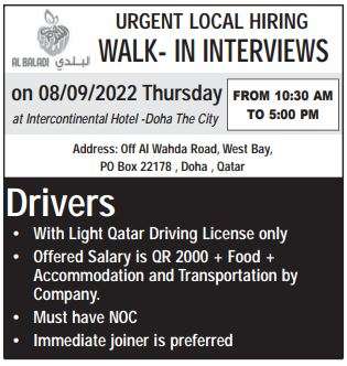 7 2 Gulf Times Classified Jobs - 6 Sep 2022