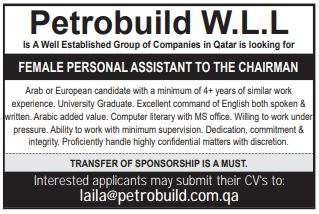 8 3 Gulf Times Classified Jobs - 11 Sep 2022