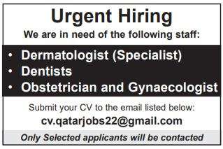 9 3 Gulf Times Classified Jobs - 11 Sep 2022