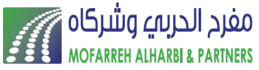 Multiple Mofarreh Alharbi & Partners Job Vacancies