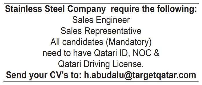 Gulf Times Classified Jobs – Gulf Times Jobs
