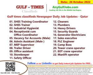 Gulf times classifieds Job Vacancies Qatar - 26 October 2022