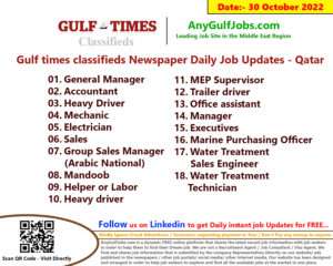 Gulf times classifieds Job Vacancies Qatar - 30 October 2022