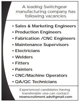 1 2 Gulf Times Classified Jobs - 16 Nov 2022