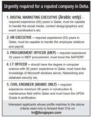 1 7 Gulf Times Classified Jobs - 27 Nov 2022