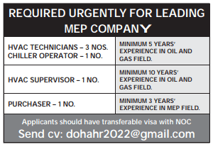 2 12 Gulf Times Classified Jobs - 20 Nov 2022