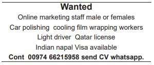 9 4 Gulf Times Classified Jobs - 23 Nov 2022