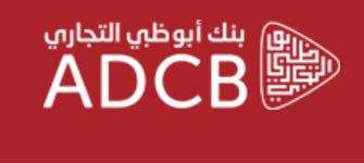 Adcb Relationship Manager - Commercial Banking (SME)