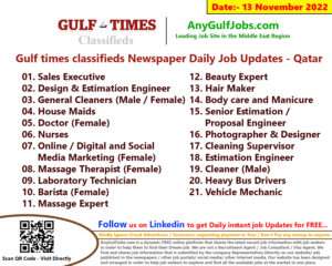 Gulf times classifieds Job Vacancies Qatar - 13 November 2022