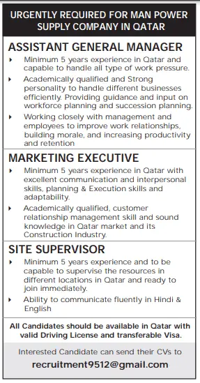 1 Gulf Times Classified Jobs - 01 Dec 2022