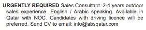 4 Gulf Times Classified Jobs - 04 Dec 2022