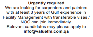 5 3 Gulf Times Classified Jobs - 13 Dec 2022