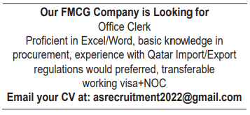 5 6 Gulf Times Classified Jobs - 21 Dec 2022