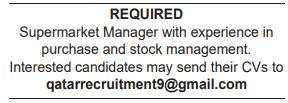6 2 Gulf Times Classified Jobs - 06 Dec 2022
