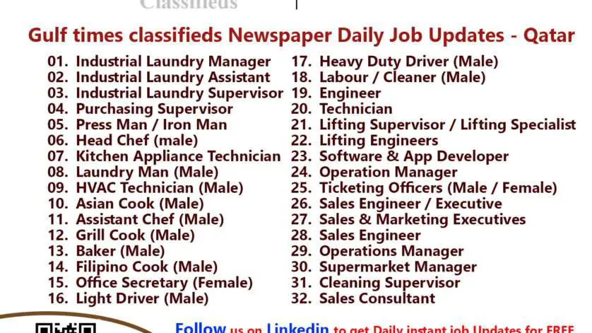 Gulf times classifieds Job Vacancies Qatar - 05 December 2022