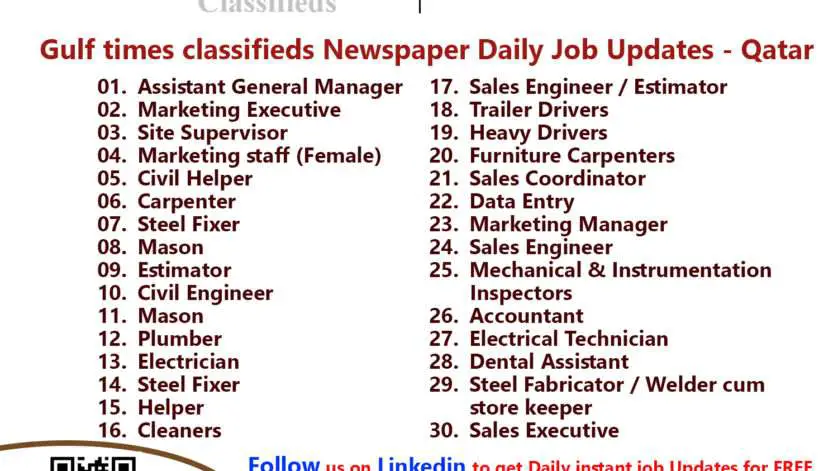 Gulf times classifieds Job Vacancies Qatar - 08 December 2022