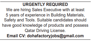 6 7 Gulf Times Classified Jobs - 31 Jan 2023