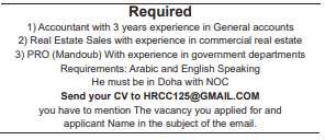 7 7 Gulf Times Classified Jobs - 31 Jan 2023