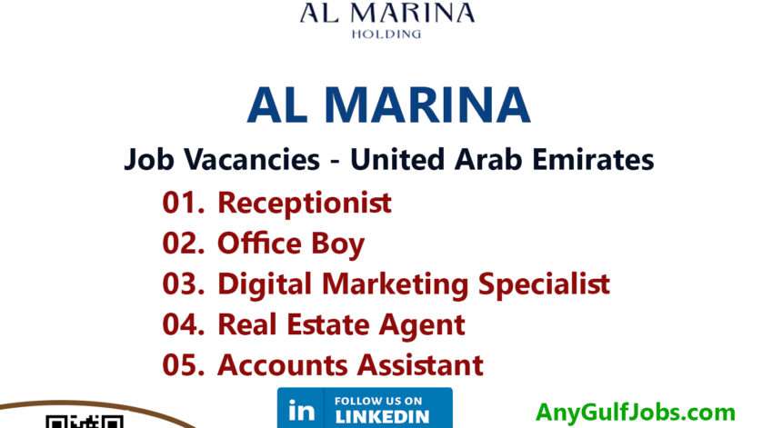 AL MARINA Job Vacancies - UAE