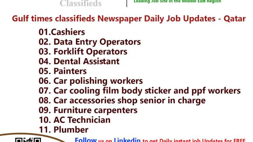 Gulf times classifieds Job Vacancies Qatar - 12 January 2023