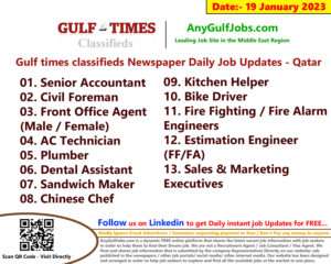 Gulf times classifieds Job Vacancies Qatar - 19 January 2023