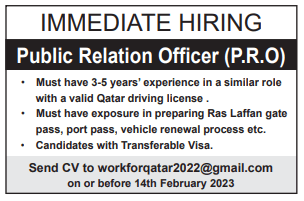 1 4 Gulf Times Classified Jobs - 07 Feb 2023
