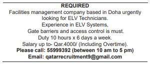 1 Gulf Times Classified Jobs - 09 Feb 2023