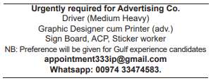10 2 Gulf Times Classified Jobs - 07 Feb 2023