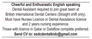 11 6 Gulf Times Classified Jobs - 16 Feb 2023