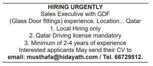 16 Gulf Times Classified Jobs - 27 Feb 2023