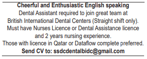 2 1 Gulf Times Classified Jobs - 02 Feb 2023