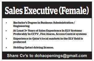 2 2 Gulf Times Classified Jobs - 28 Feb 2023