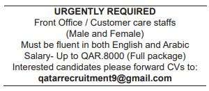 3 2 Gulf Times Classified Jobs - 28 Feb 2023