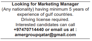 3 Gulf Times Classified Jobs - 01 Feb 2023