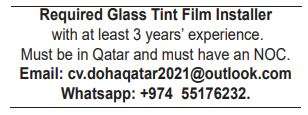 5 1 Gulf Times Classified Jobs - 27 Feb 2023
