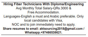 5 8 Gulf Times Classified Jobs - 16 Feb 2023