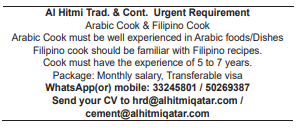 6 6 Gulf Times Classified Jobs - 13 Feb 2023