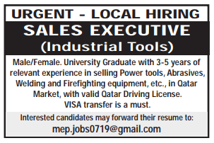 6 Gulf Times Classified Jobs - 01 Feb 2023