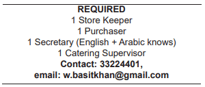 7 10 Gulf Times Classified Jobs - 21 Feb 2023
