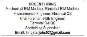 7 6 Gulf Times Classified Jobs - 13 Feb 2023