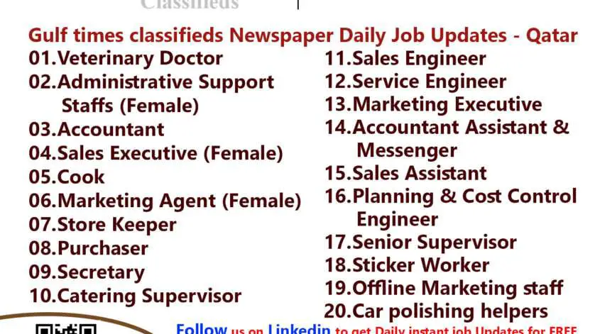 Gulf times classifieds Job Vacancies Qatar - 21 February 2023