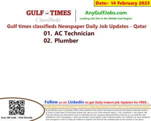 Gulf times classifieds Job Vacancies Qatar - 14 February 2023
