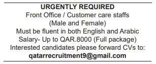 10 1 Gulf Times Classified Jobs - 02 Mar 2023