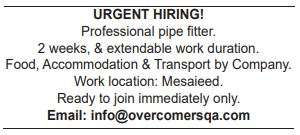 10 4 Gulf Times Classified Jobs - 19 Mar 2023