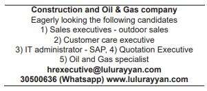 10 7 Gulf Times Classified Jobs - 22 Mar 2023