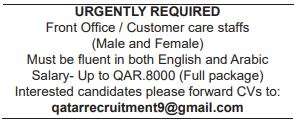 10 Gulf Times Classified Jobs - 01 Mar 2023