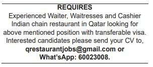 11 4 Gulf Times Classified Jobs - 20 Mar 2023