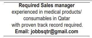 2 8 Gulf Times Classified Jobs - 20 Mar 2023