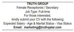 3 Gulf Times Classified Jobs - 01 Mar 2023