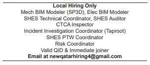 4 3 Gulf Times Classified Jobs - 06 Mar 2023